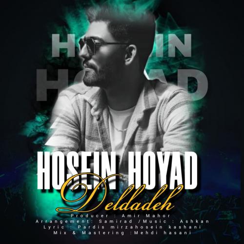 دانلود آهنگ دلداده